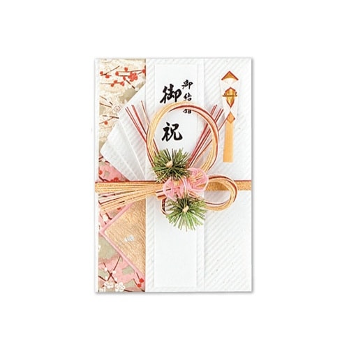 結婚御祝用金封 梅 ピンク×5