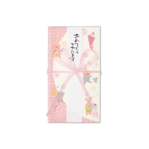 一般・出産御祝い用金封 赤×10