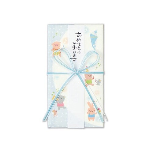 一般・出産御祝い用金封 青×10