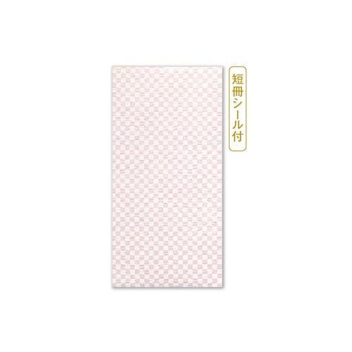 多目的金封(大)市松柄 赤×5
