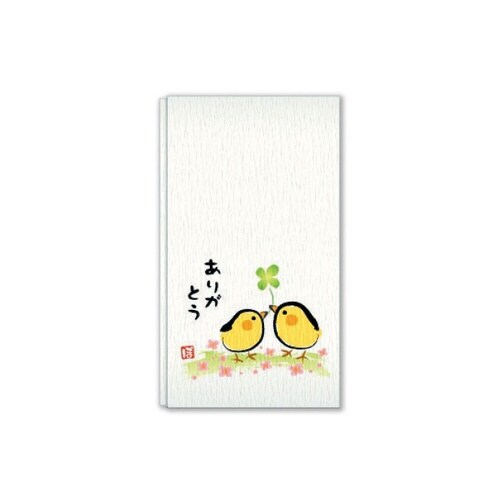 ポチ袋 ありがとう×5