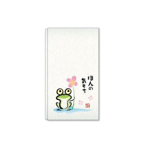 ポチ袋 ほんの気持ち×5