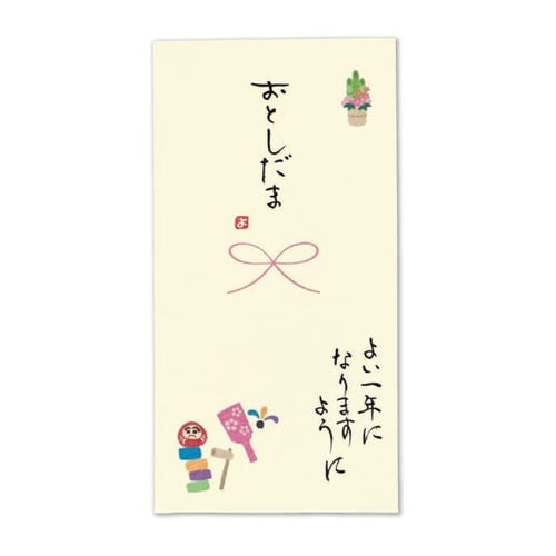 日本製 職人直筆 心温 手書き金封 お正月×5