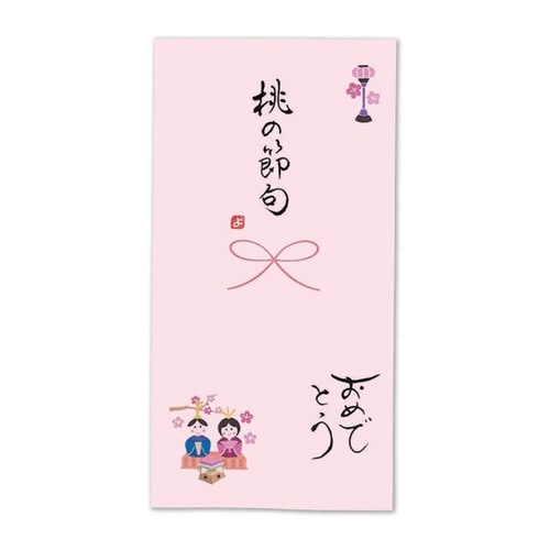 日本製 職人直筆 心温 手書き金封 ひな祭り×5