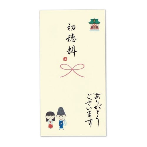 日本製 職人直筆 心温 手書き金封 初穂料×5