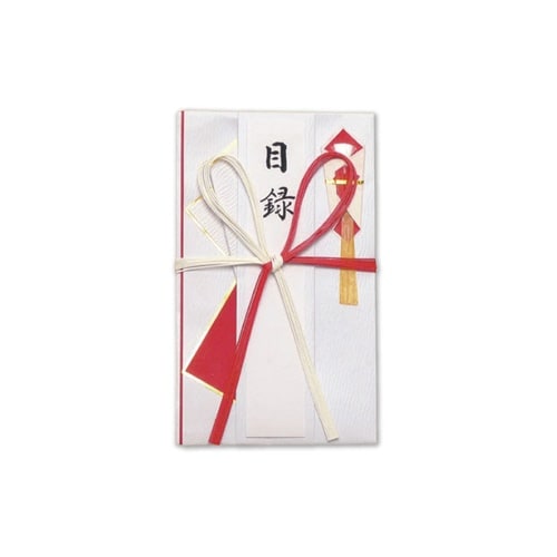 目録 赤白7本蝶結び×5