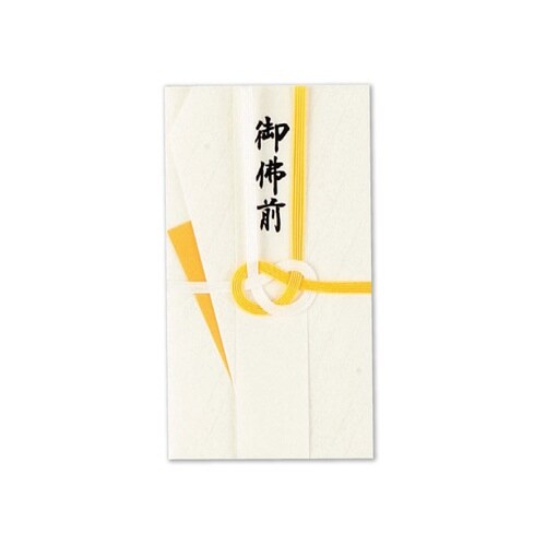 仏事ベーシック金封 黄白5本あわじ結び×5