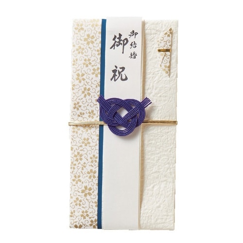 結婚御祝用金封 花柄 ブルー×5