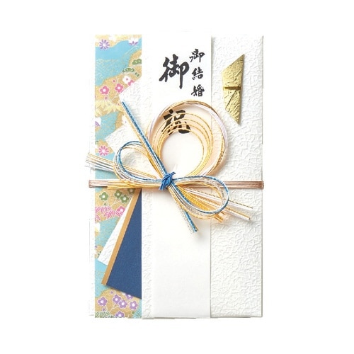 結婚御祝用金封 ブルー×5