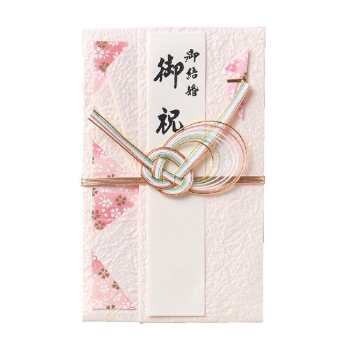 結婚御祝用金封 花柄 ピンク×5