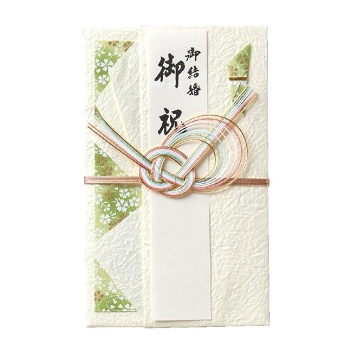 結婚御祝用金封 花柄 グリーン×5