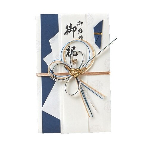 結婚御祝用金封 ブルー×5