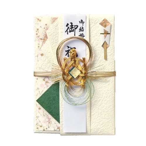 結婚御祝用金封 花柄 亀 グリーン×5