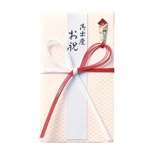 一般・出産お祝い用金封 ピンク×5