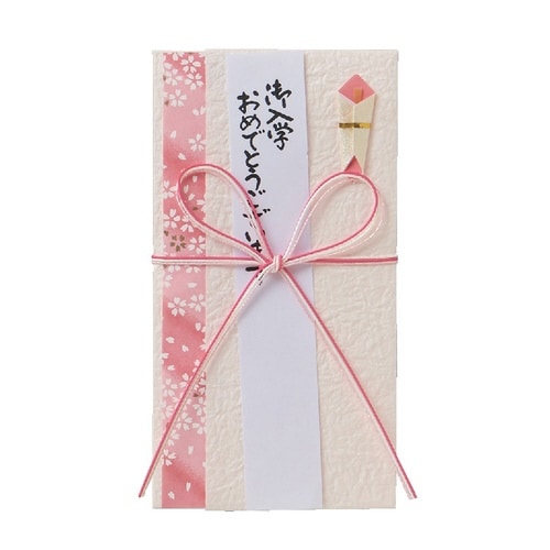 一般・出産お祝い用金封 レッド×5