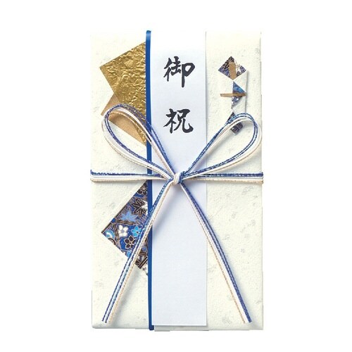 一般・出産お祝い用金封 ブルー×5
