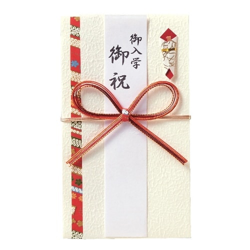 一般・出産お祝い用金封 レッド×5