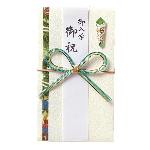 一般・出産お祝い用金封 グリーン×5