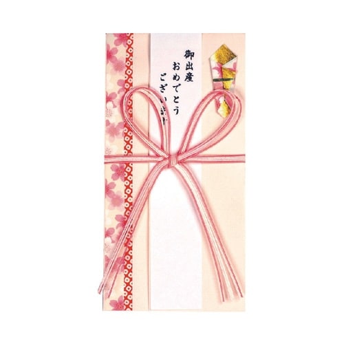 一般・出産お祝い用金封 レッド×5