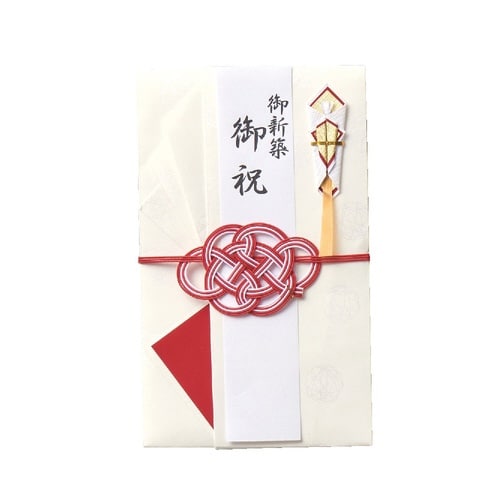 一般・新築お祝い用金封 赤白×5