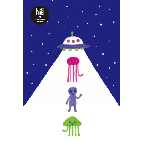 レトロ印刷ポストカード 宇宙人×5