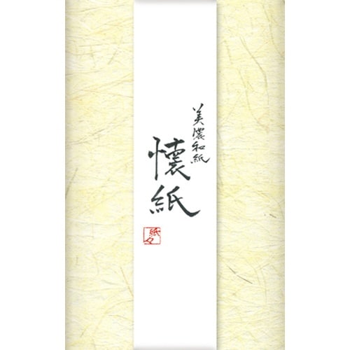 美濃和紙懐紙×5