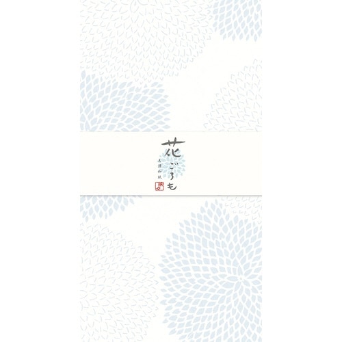 美濃和紙花ごろも 一筆箋 そら×5