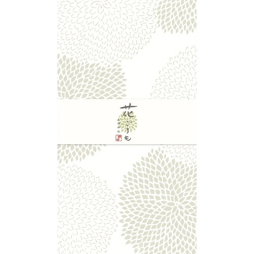 美濃和紙花ごろも 一筆箋 わか×5