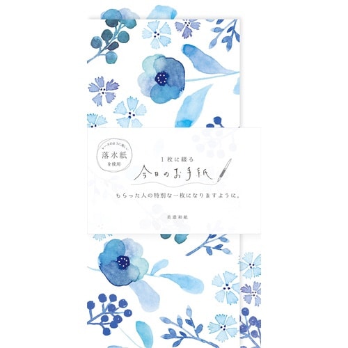 今日のお手紙 月明かりの花×5