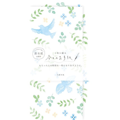 今日のお手紙 コトリフラワー×5