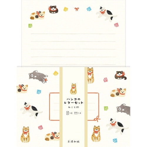 ハンコのレターセット ねこと鈴×5