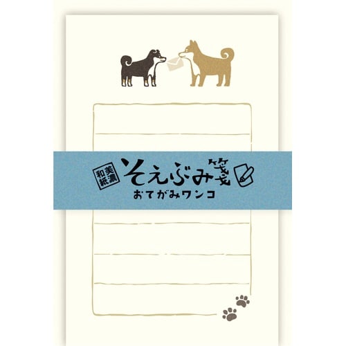 そえぶみ箋 おてがみワンコ×5
