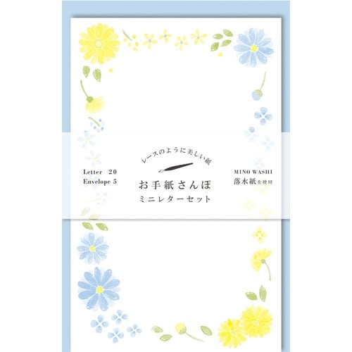 お手紙さんぽ 青と黄色の花×5