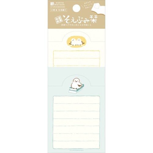 そえぶみ栞しろいことりHONTOWATASH×5