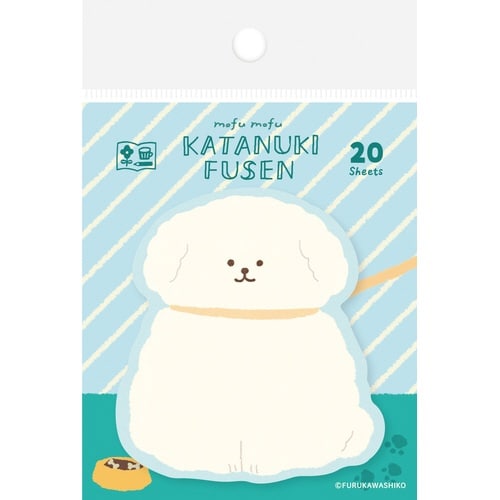 型抜きふせん もふもふわんこ わたしびより×5