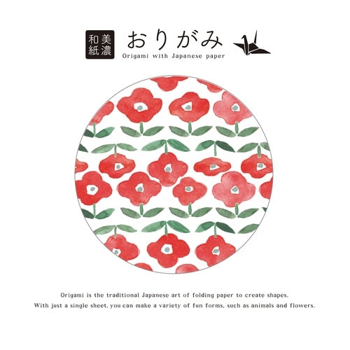 箱入り美濃和紙おりがみ C×5