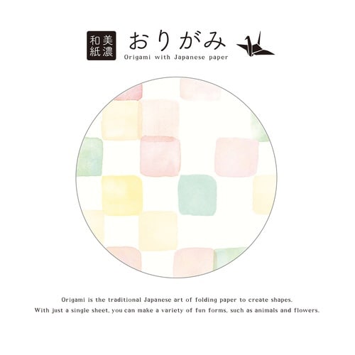 箱入り美濃和紙おりがみ F×5