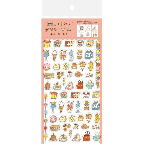 わたしびよりデイリーシール あまいたべもの×5