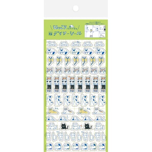 わたしびよりデイリーシールひょっこりにゃんこ×5