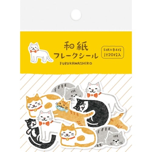 和紙フレークシール ねこ×5