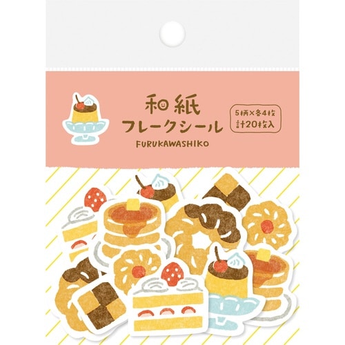和紙フレークシール おやつ×5