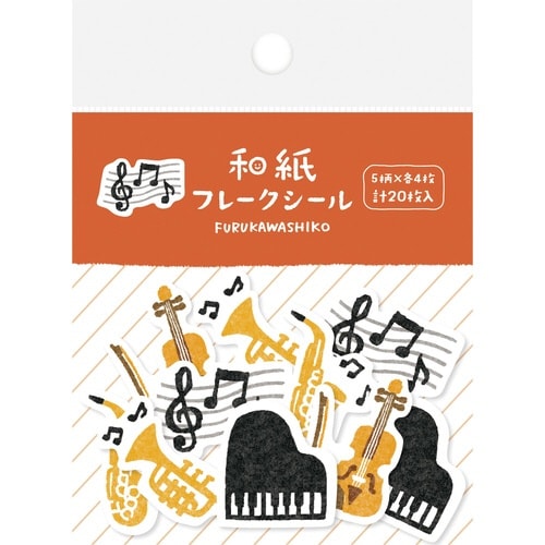和紙フレークシール 音楽×5