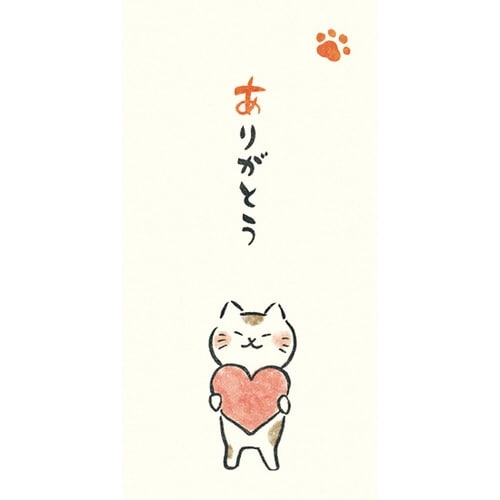 いやしねこのし袋 ありがとう×5