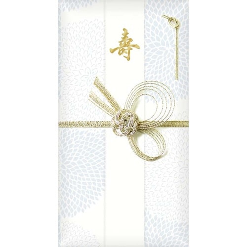 美濃和紙花ごろも祝儀袋 そら×5