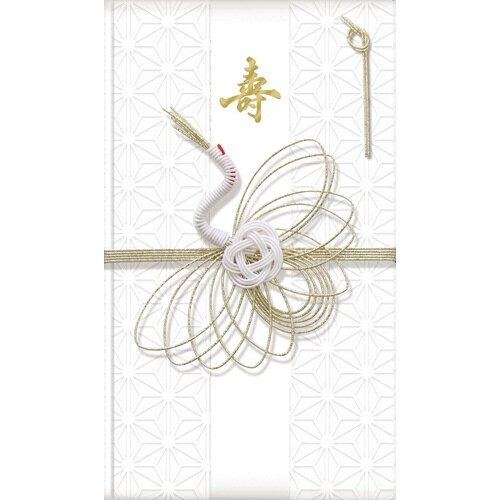 美濃和紙吉祥柄 白雲 祝儀袋 麻の葉×5