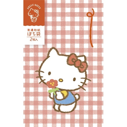 美濃和紙ぽち袋 ハローキティ サンリオ×5