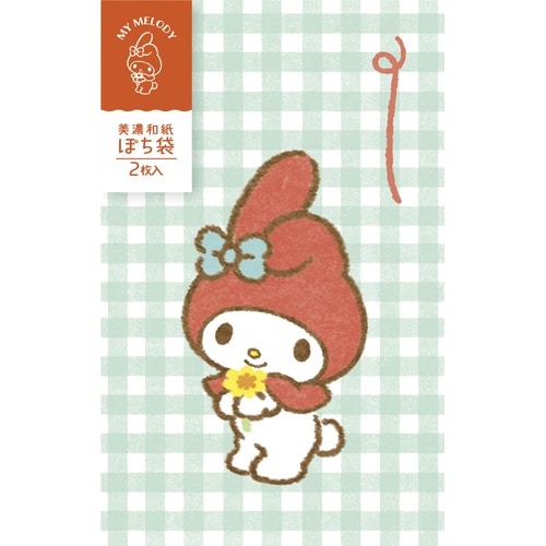 美濃和紙ぽち袋 マイメロディ サンリオ×5