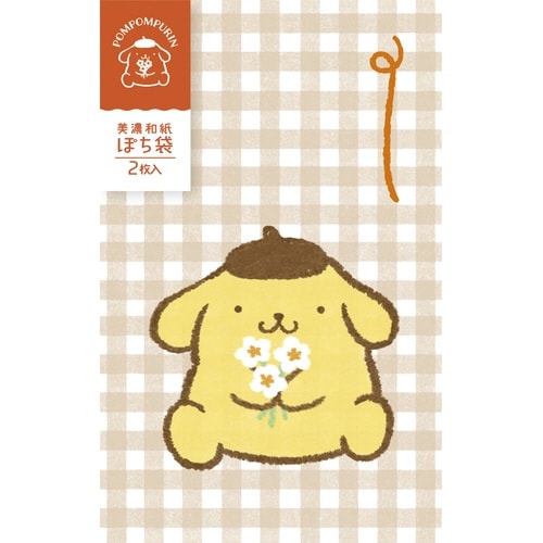 美濃和紙ぽち袋 ポムポムプリン サンリオ×5
