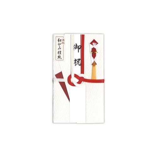 和がみ檀紙金封 赤白淡路結び 御祝×5