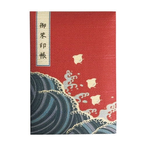ふっくら朱印帳(特大)千鳥